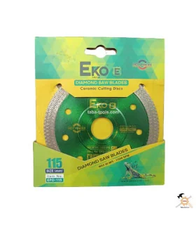 سرامیک بر پرسلان 115 میلیمتر اکو Eko