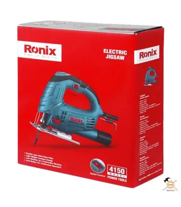 اره عمود بر 550 وات 4150 رونیکس