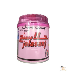 چسب سنگ یک کیلویی جلاسنج jalasanj