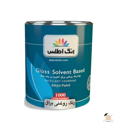 رنگ روغنی سفید براق یک کیلویی اطلس