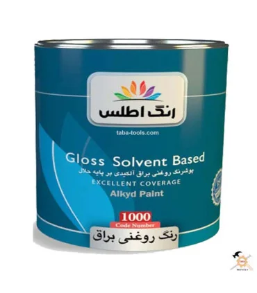 رنگ روغنی سفید براق گالن 4 کیلویی اطلس