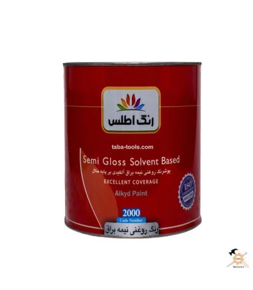 رنگ روغنی سفید نیمه براق یک کیلویی اطلس