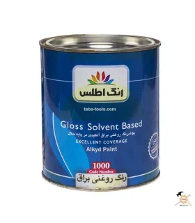 رنگ روغنی کرم روشن براق یک کیلویی اطلس