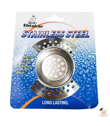 صافی سینک کوچک ابتکار