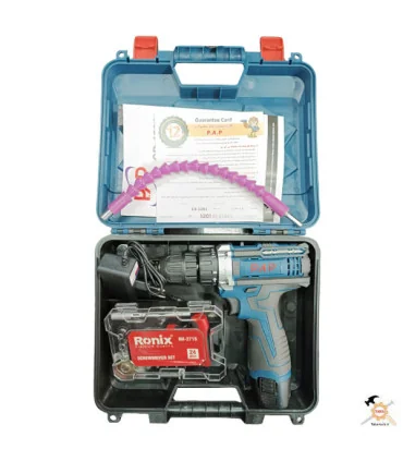 پک ابزار شارژی 3 پارچه