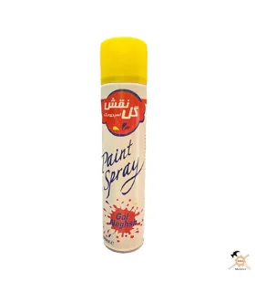 اسپری رنگ روغنی زرد روشن گل نقش